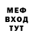 КЕТАМИН VHQ albina _tereshenko