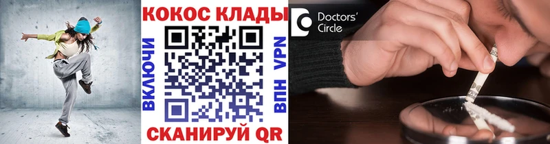 COCAIN Columbia  купить   мега   Лениногорск 