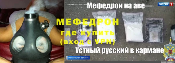 дурь Михайловск