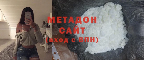 таблы Михайлов