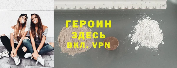 меф VHQ Медногорск
