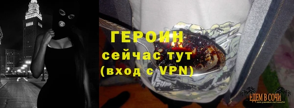 меф VHQ Медногорск
