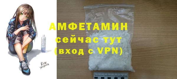 таблы Михайлов