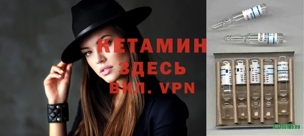 наркотики Медвежьегорск