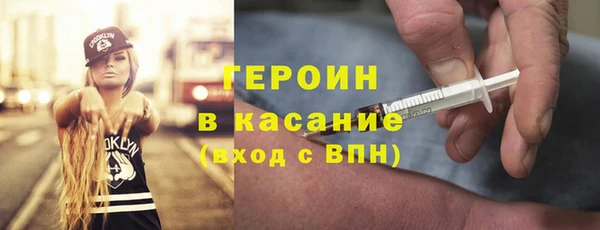 таблы Михайлов