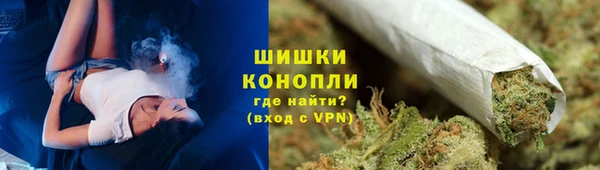 героин Михайловка