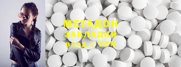 наркотики Медвежьегорск