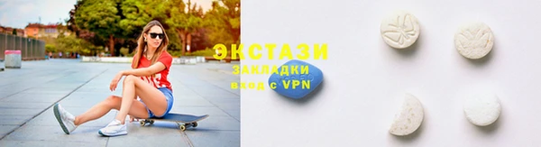 таблы Михайлов
