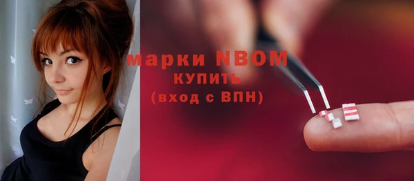 меф VHQ Медногорск