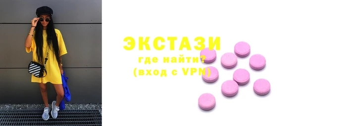 дурь Михайловск