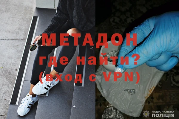 наркотики Медвежьегорск