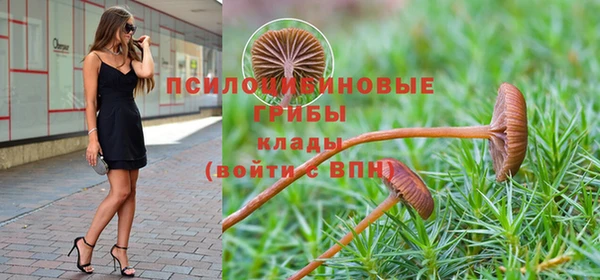 дистиллят марихуана Болхов