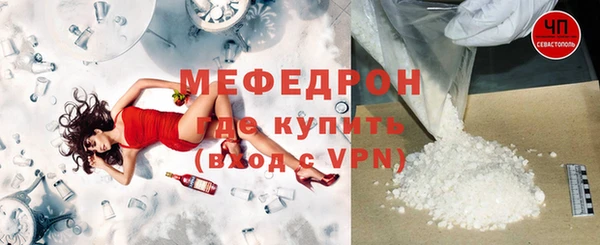 героин Михайловка