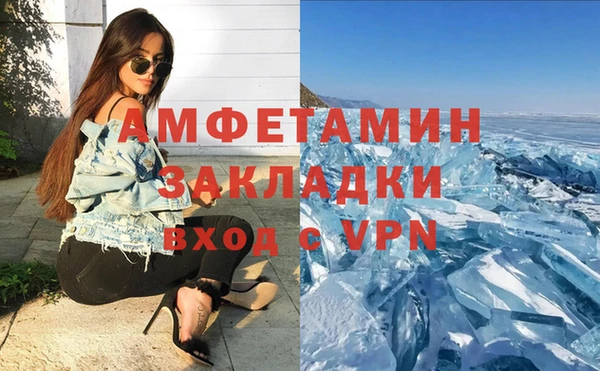 наркотики Медвежьегорск