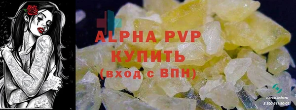 наркотики Медвежьегорск