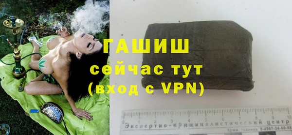 меф VHQ Медногорск