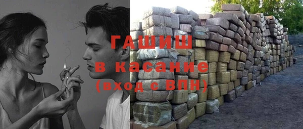наркотики Медвежьегорск