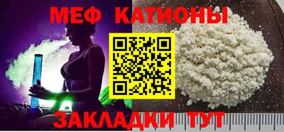 наркотики Ипатово