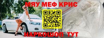 индика Ирбит