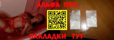 индика Ирбит