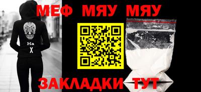 марихуана Изобильный