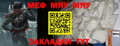 индика Ирбит