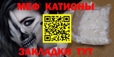 наркотики Ипатово