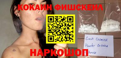 марихуана Изобильный