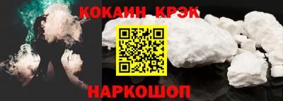 марихуана Изобильный
