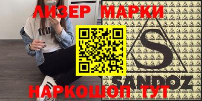 индика Ирбит