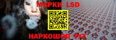 марихуана Изобильный