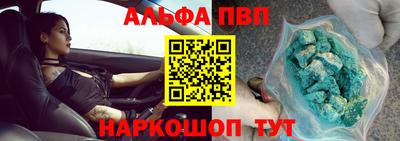 марихуана Изобильный