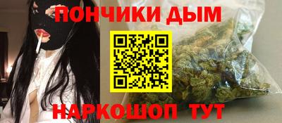 марихуана Изобильный