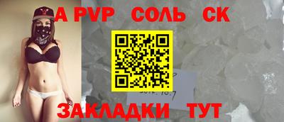 индика Ирбит