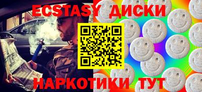марихуана Изобильный