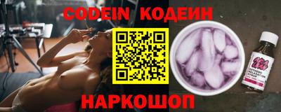 apvp Малоярославец