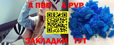марихуана Изобильный