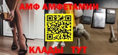 кокаин VHQ Малгобек