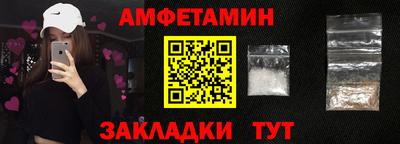 марихуана Изобильный