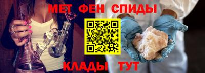 марихуана Изобильный
