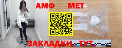 индика Ирбит