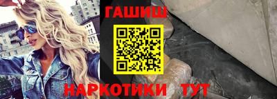 марихуана Изобильный