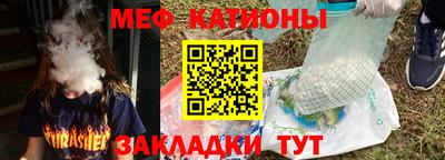 марихуана Изобильный