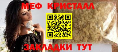 марихуана Изобильный