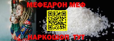 индика Ирбит