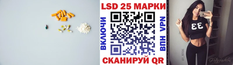 ОМГ ОМГ вход  Лениногорск  ЛСД экстази ecstasy 