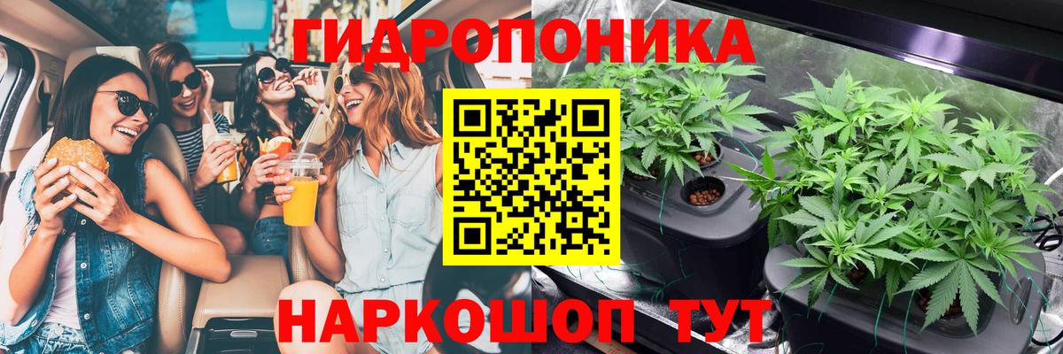 Лениногорск  ГАШ  ГЕРОИН  Марихуана  COCAIN  Вход с VPN  МЕФ   ГАШИШ 